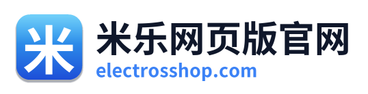 米乐网页版官网 Logo